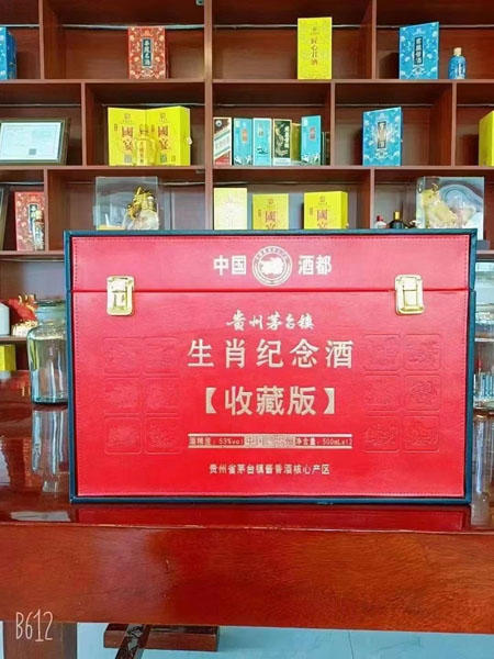 喝纯食散白酒需要注意什么？
