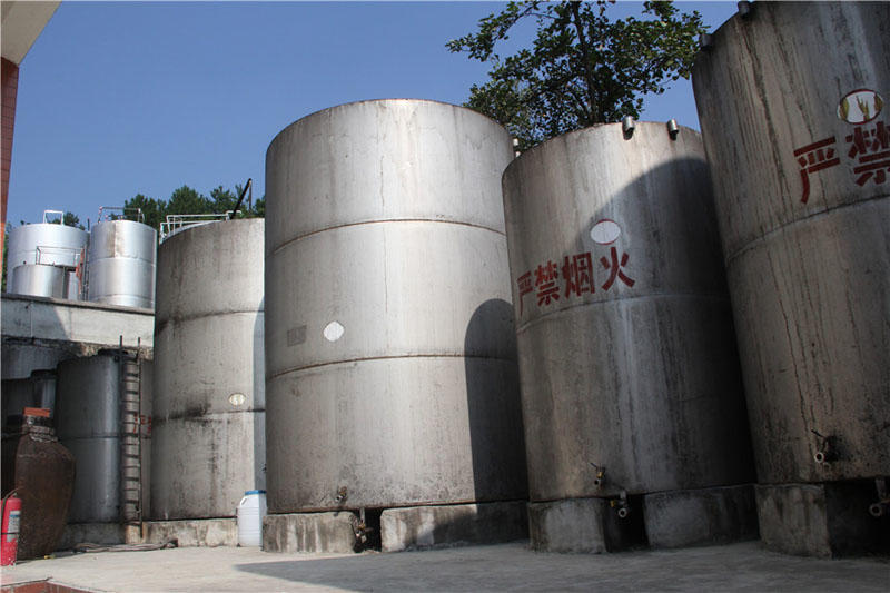 黔区纯粮散酒加盟店开业活动策划