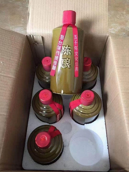 传统散白酒健康研究
